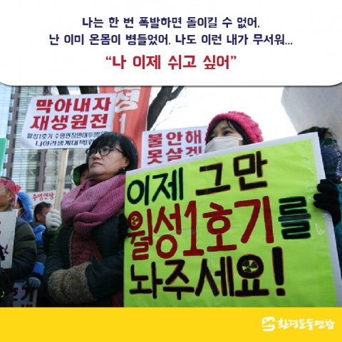 %ec%9b%94%ec%84%b11%ed%98%b8%ea%b8%b0-11