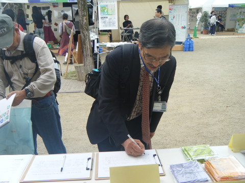 12296F374CBE5694994772