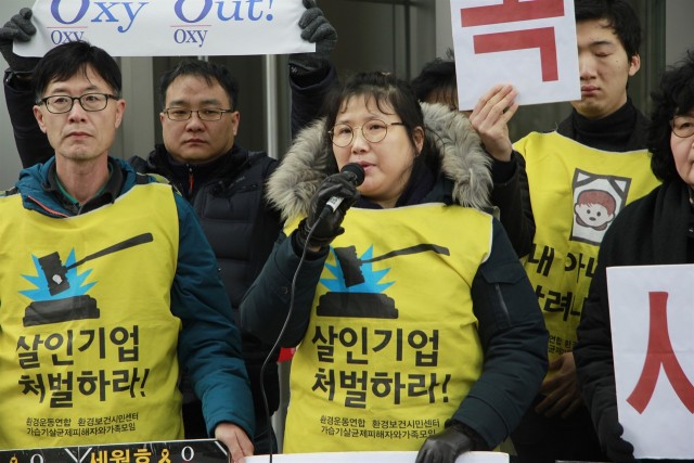 ▲ 가습기살균제 피해자 “어떻게 통과시킨 법인데...” ⓒ 가습기살균제참사네트워크