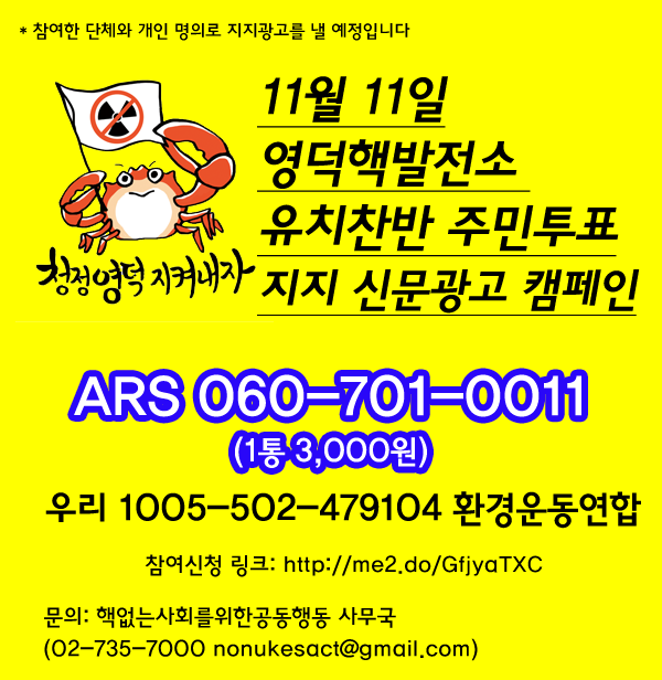 ydyd1111_fund