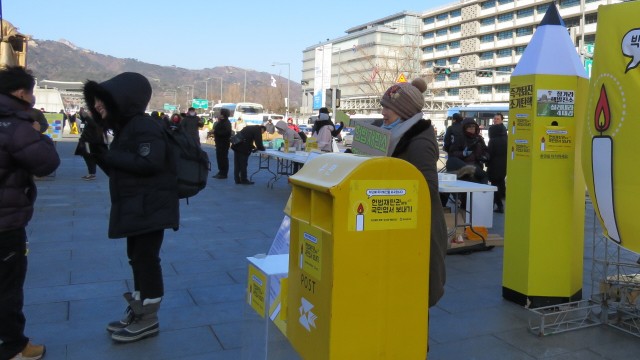1월 14일 “공작정치 주범 및 재벌총구 구속” 제 12차 범국민행동의 날.ⓒ환경운동연합