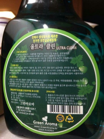 %ea%b7%b8%eb%a6%ac%ec%95%84%eb%a1%9c%eb%a7%88