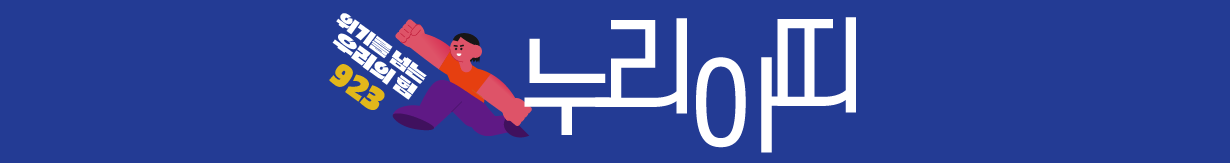 19209_1694670710.png