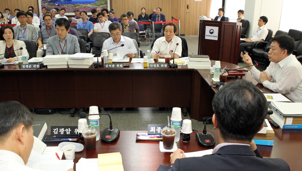 제57차 원자력안전위원회 회의