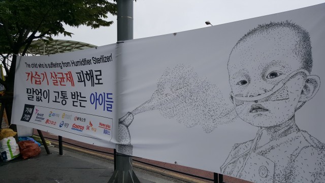 ⓒ환경운동연합
