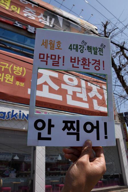 photo_2016-04-11_19-08-46