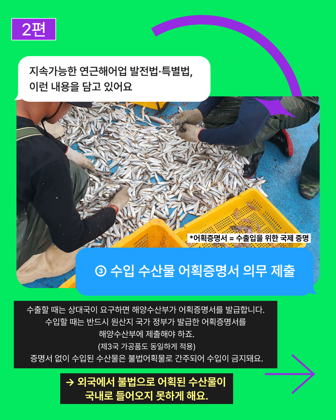 fdd9a21187a79.png