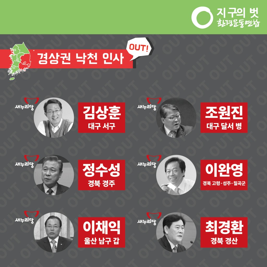 낙천인사카드_8