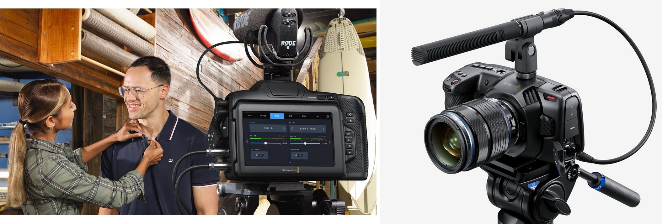 Blackmagic Design, Blackmagic Pocket Cinema Camera 6K G2 MG REVIEW