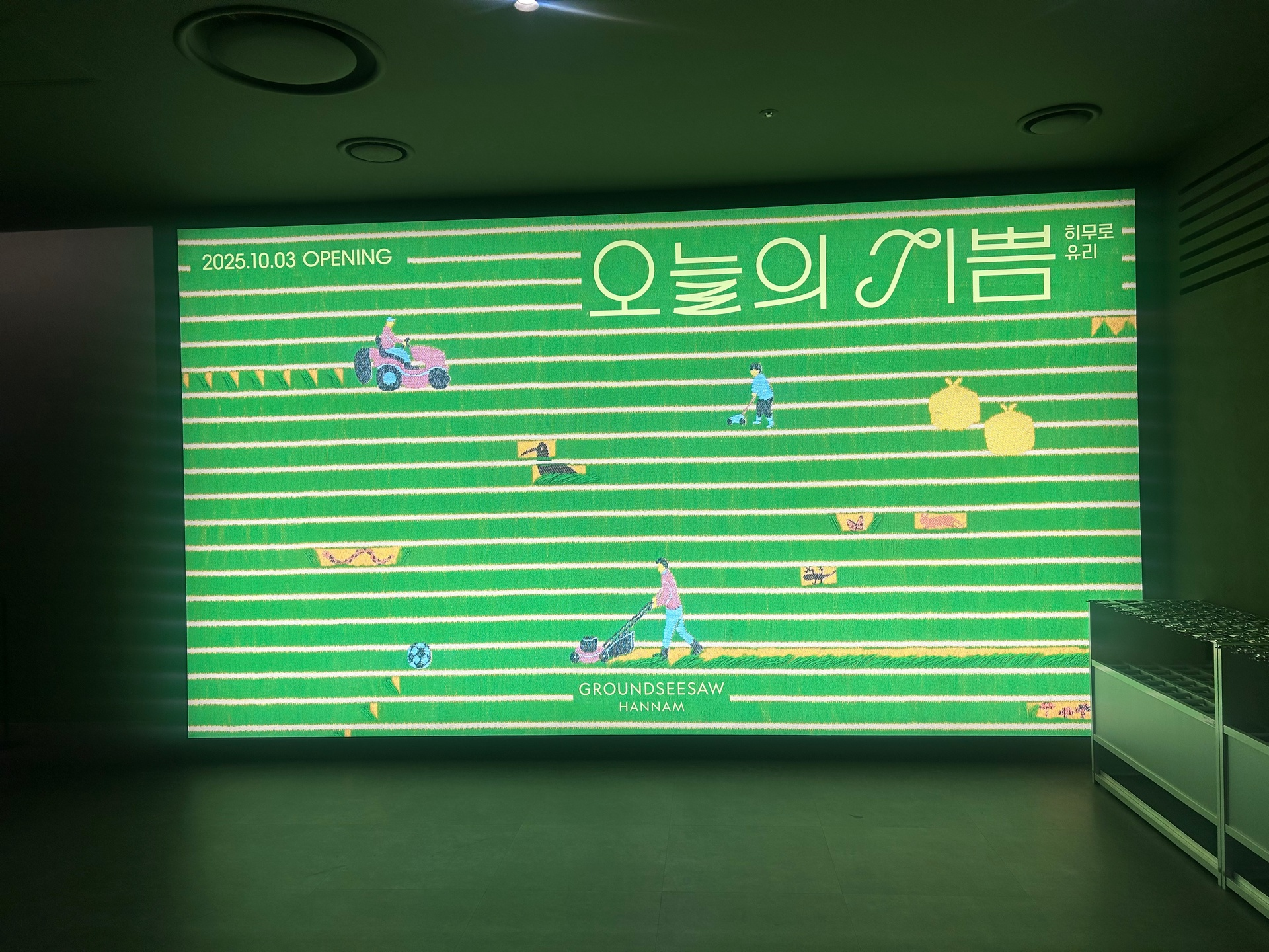 186d2657eb948.png