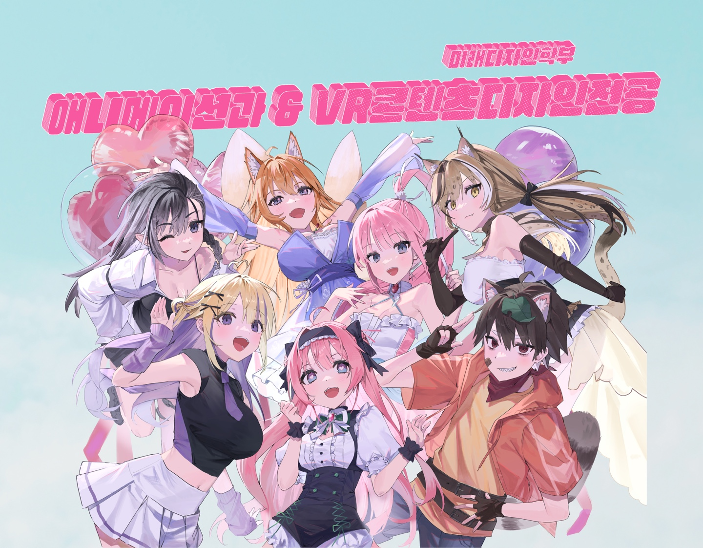 2e50598fbdfa7.png