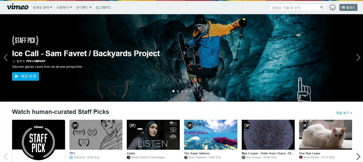 4K Contents Platform : MG REVIEW