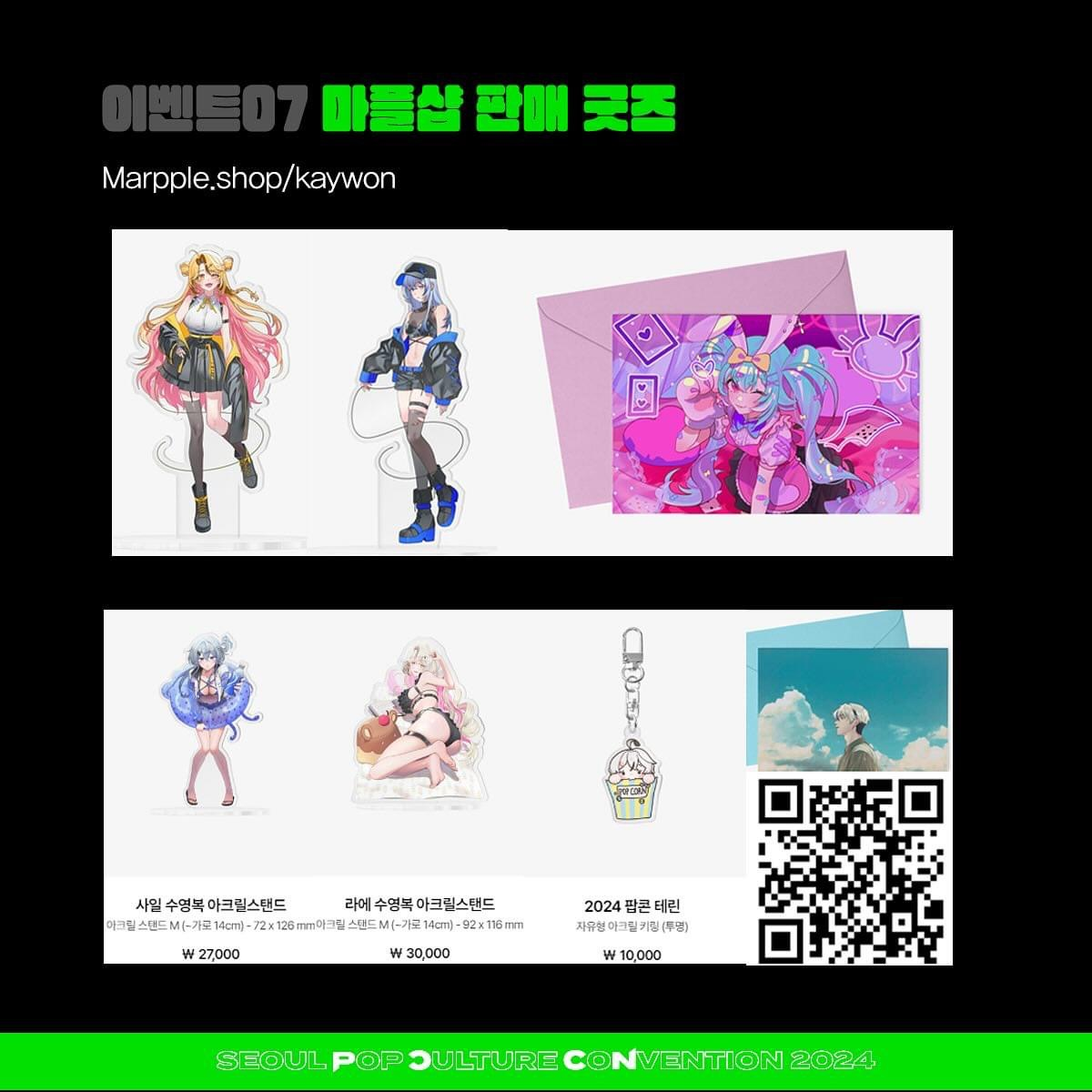 48595e88befa9.png