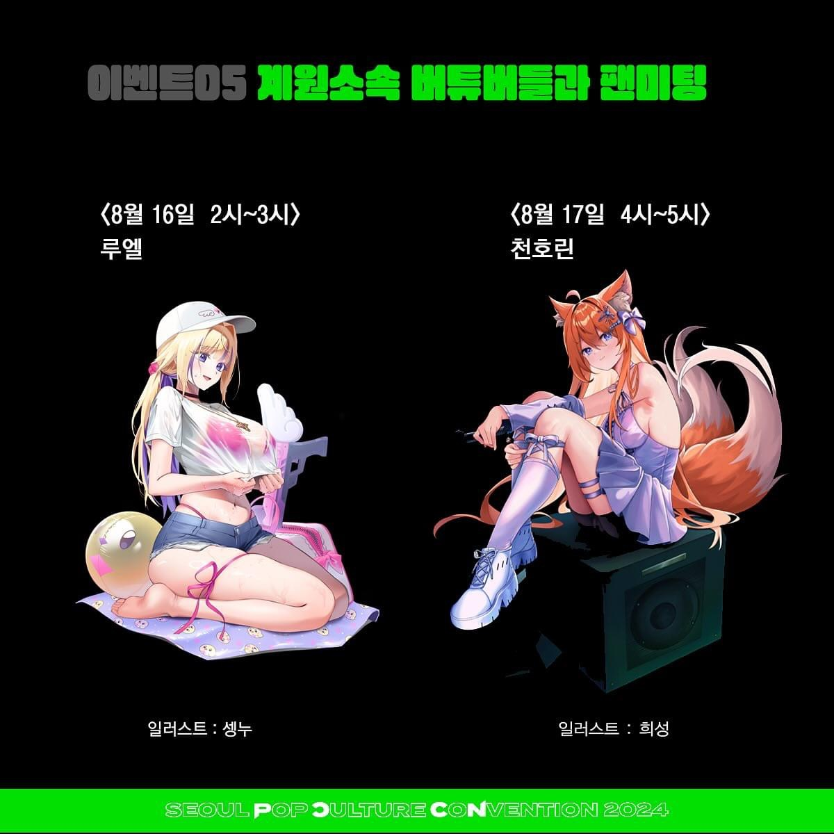 5f1a2a6c00312.png