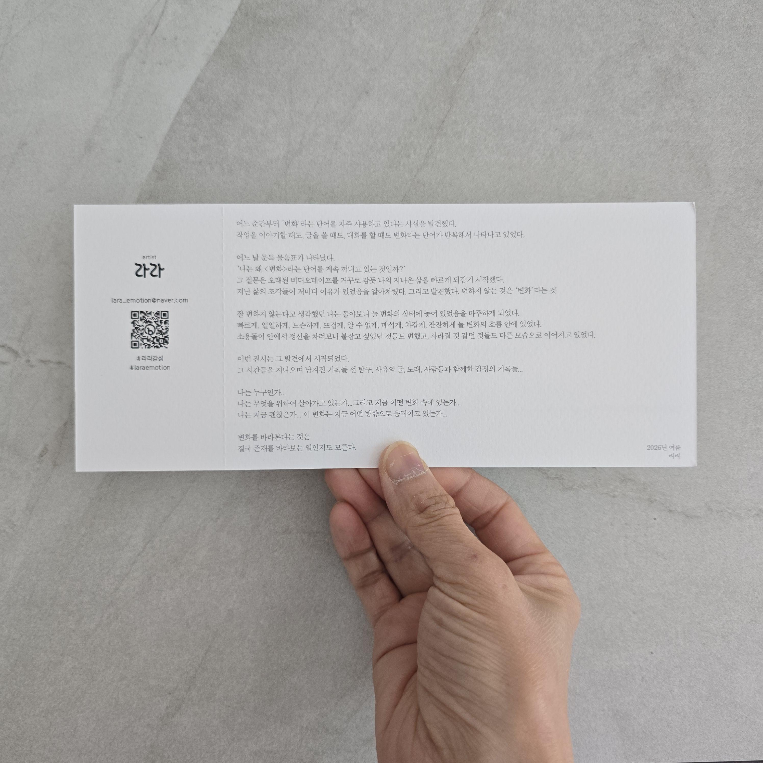 6a5891c9265a2.jpg