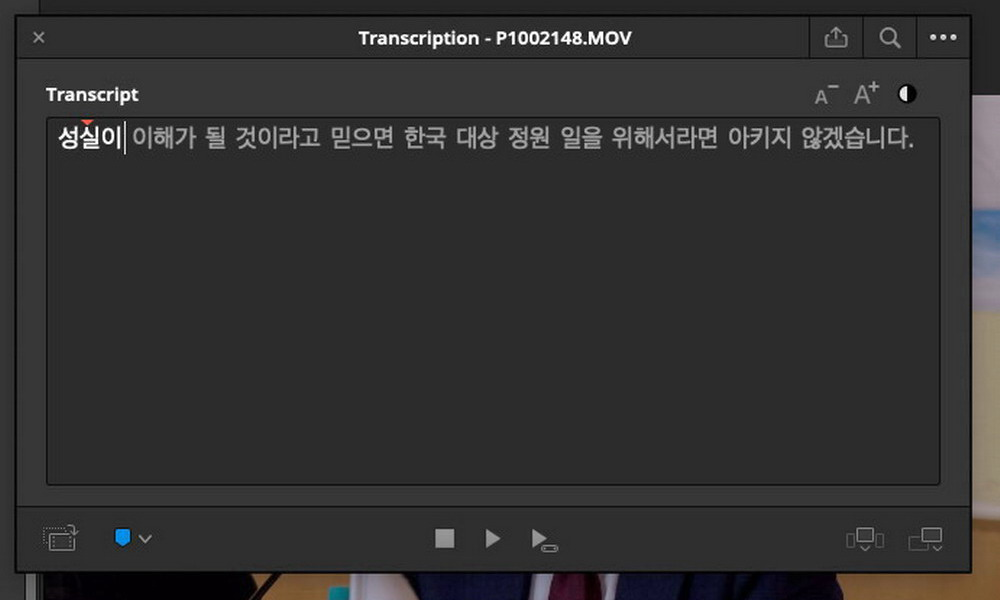 7117ede229a35.png