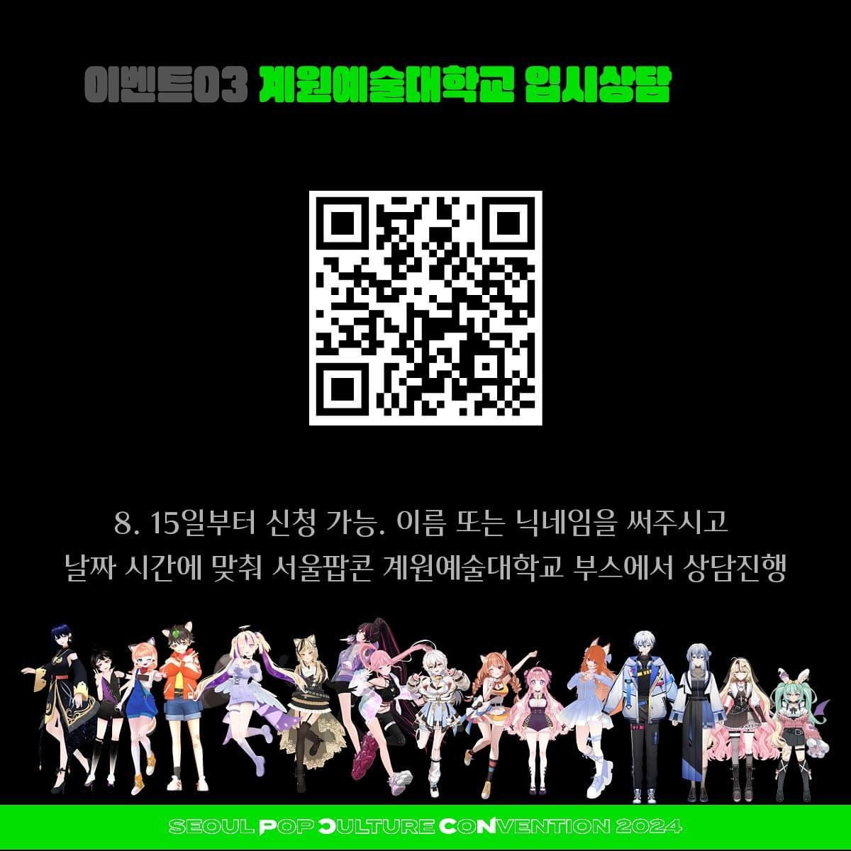 7b4077e9c478b.png