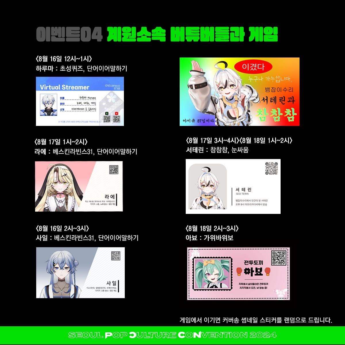 d4145d8b52436.png