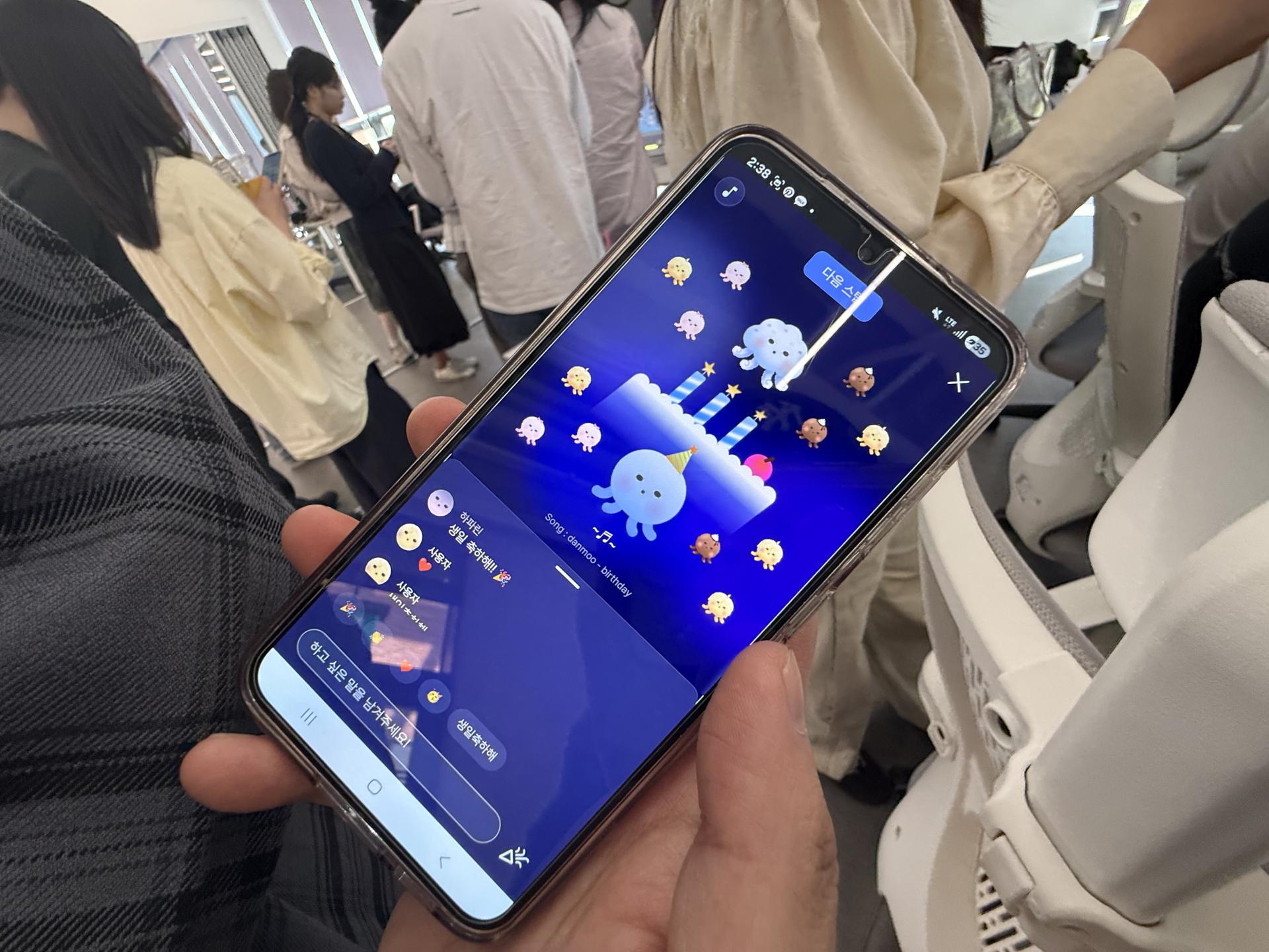 행사 현장 사진