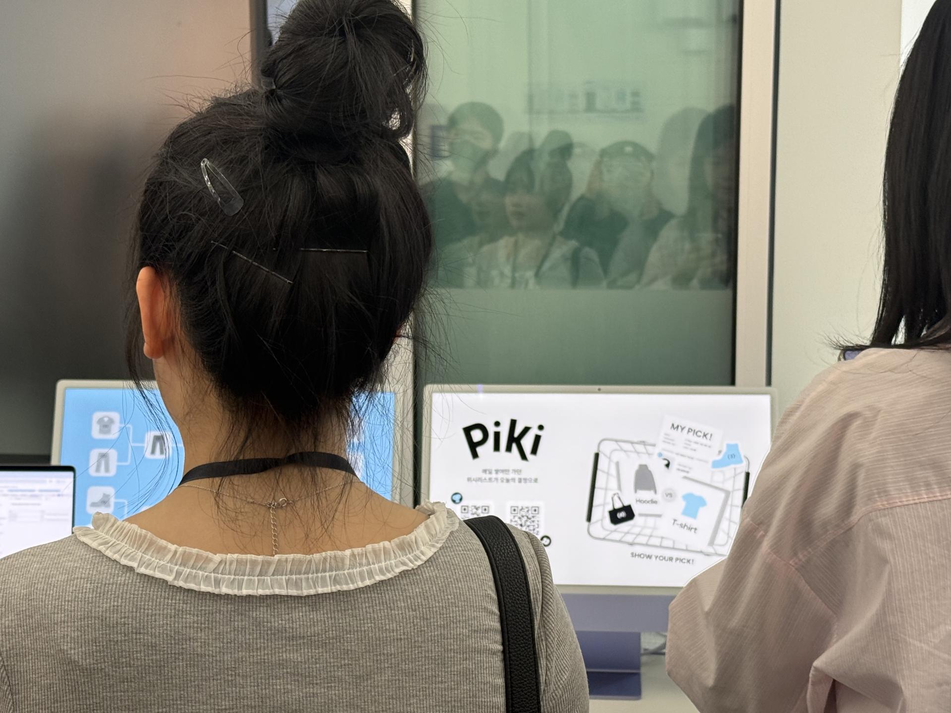 행사 현장 사진