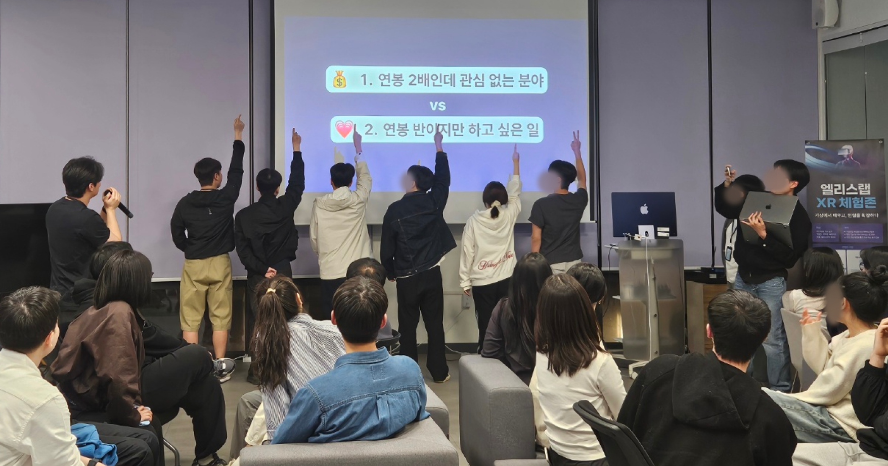 행사 현장 사진