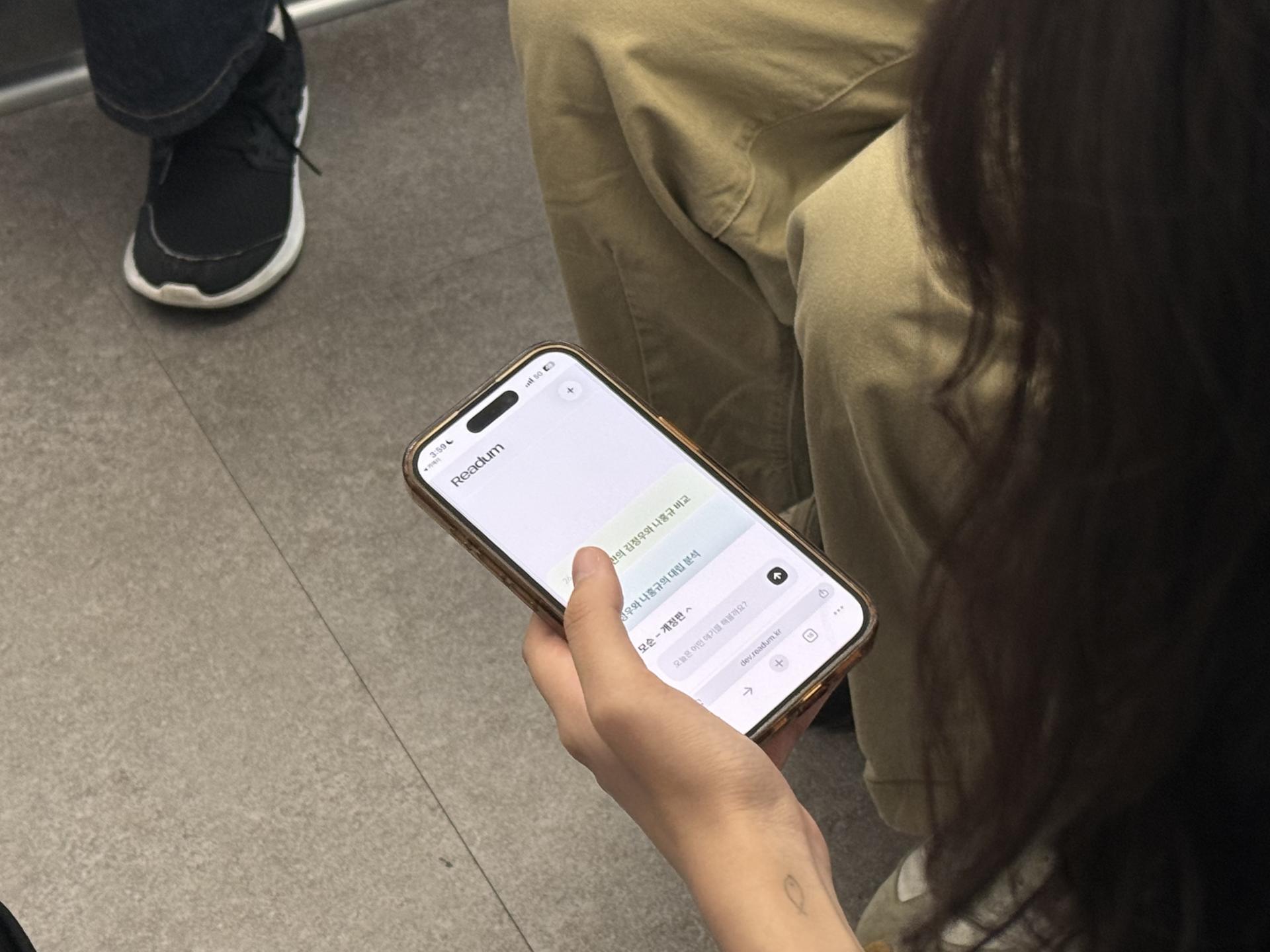 행사 현장 사진