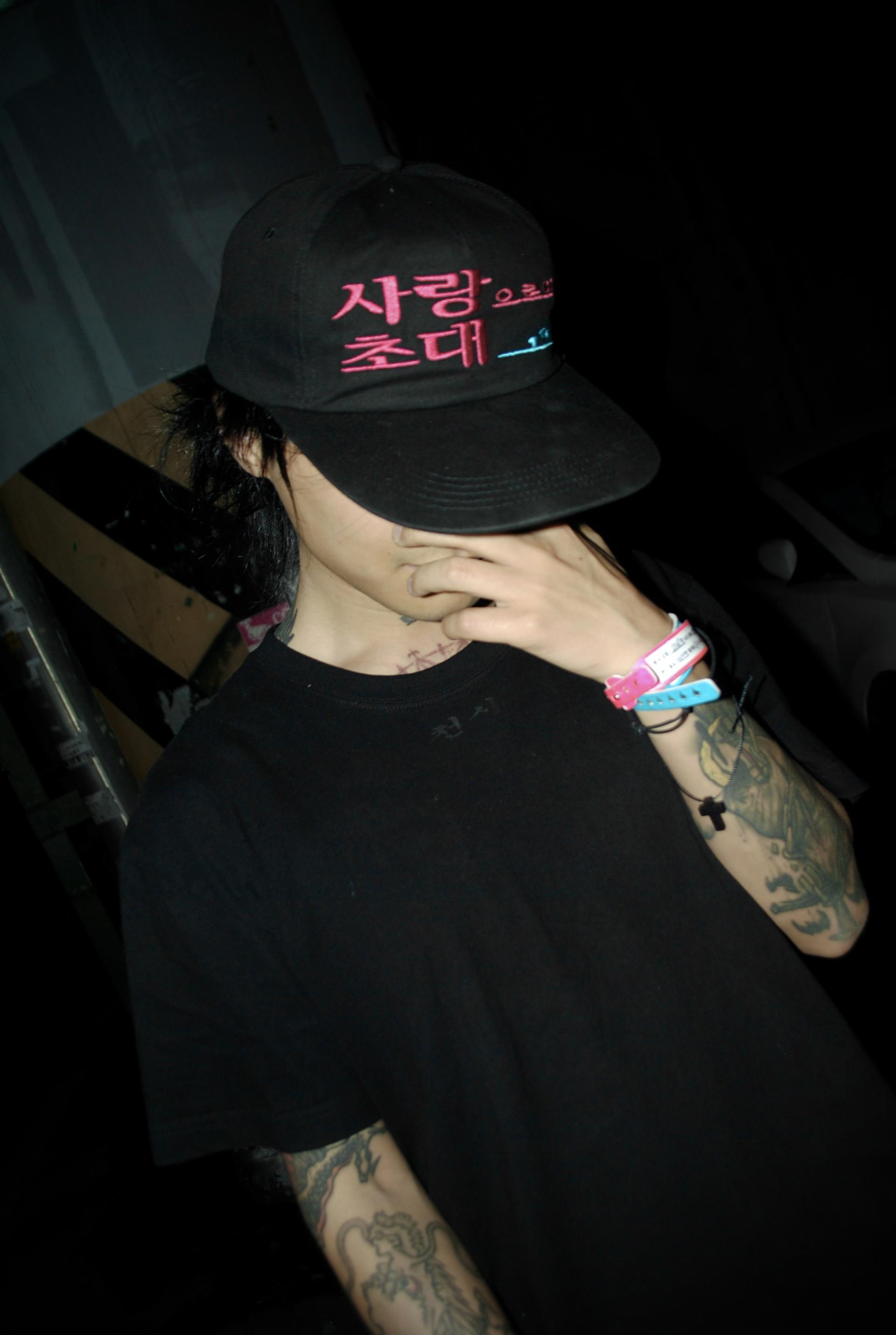 EXIT CAP (black)