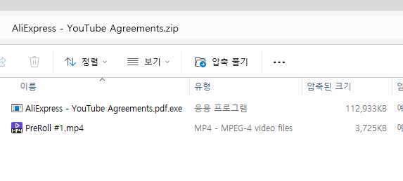 51b42aba1b024.png