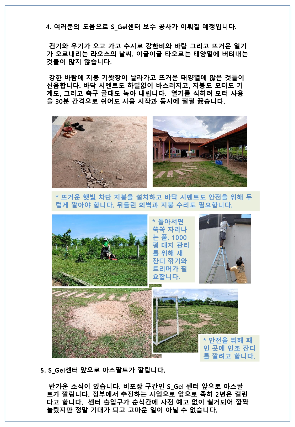 7e73b5a03fb38.jpg