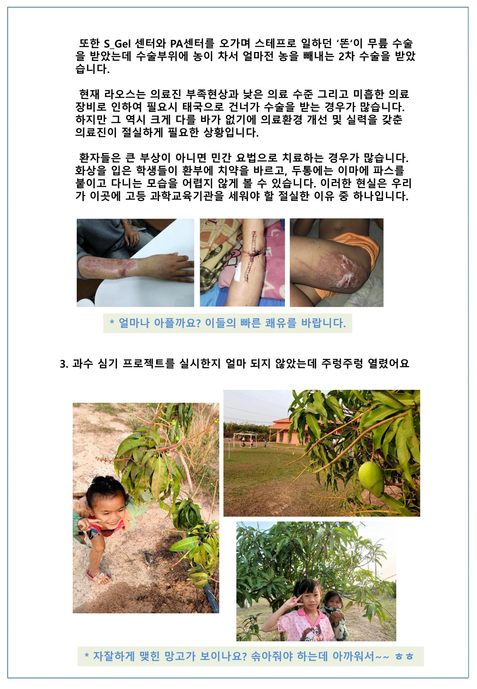 9ced4e9592987.jpg