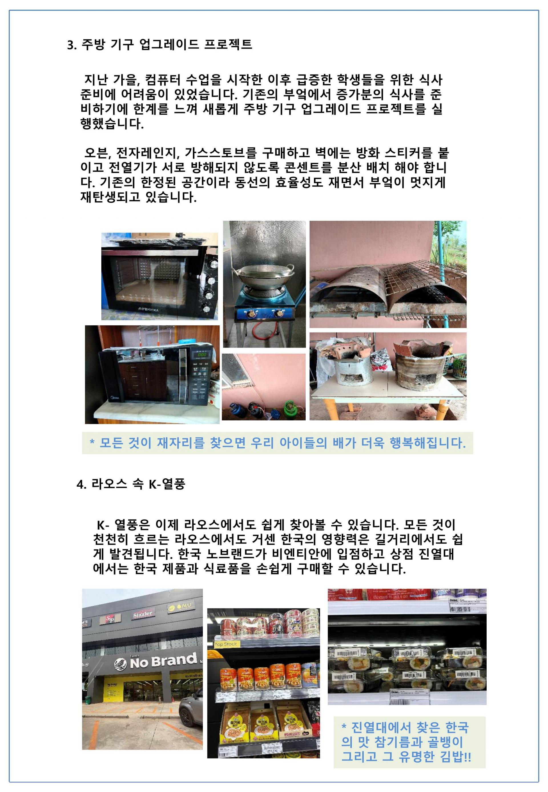 d3b5224b80a90.jpg