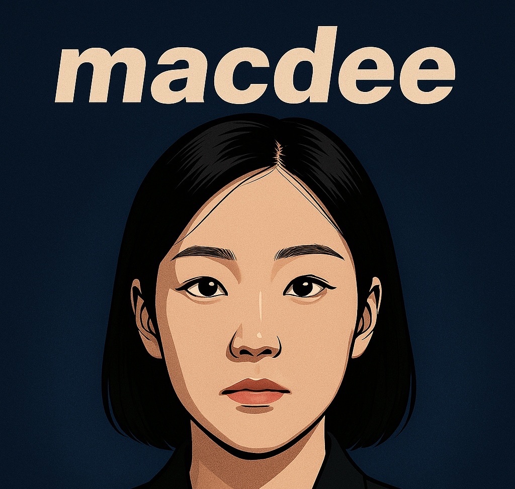 MACDEE_임유진.jpg