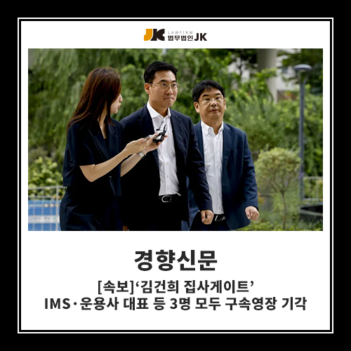 [260226] 언론보도_1.png