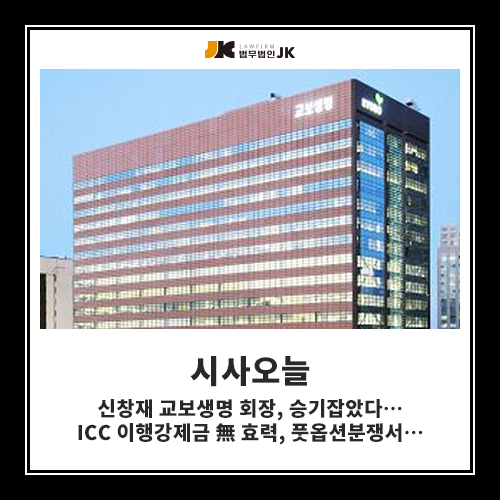 [260121] 언론보도_3.png