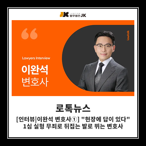 [260121] 언론보도_1.png
