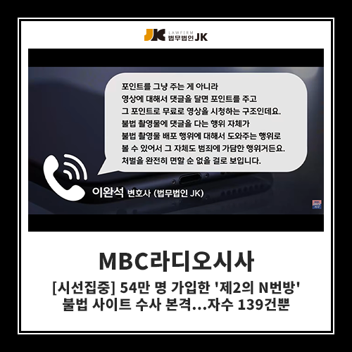 [260209] 언론보도_4.png