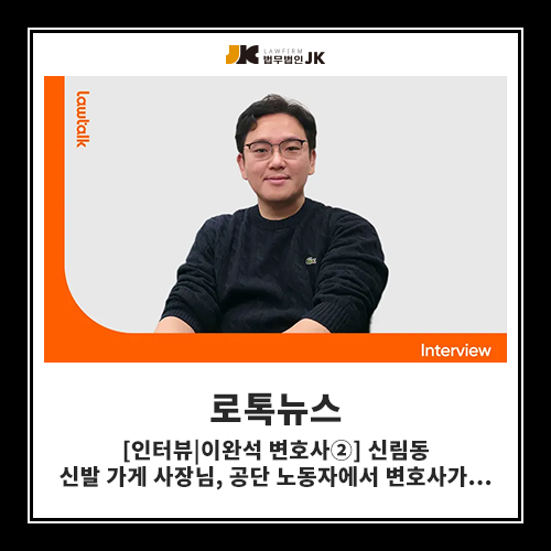[260209] 언론보도_1.png