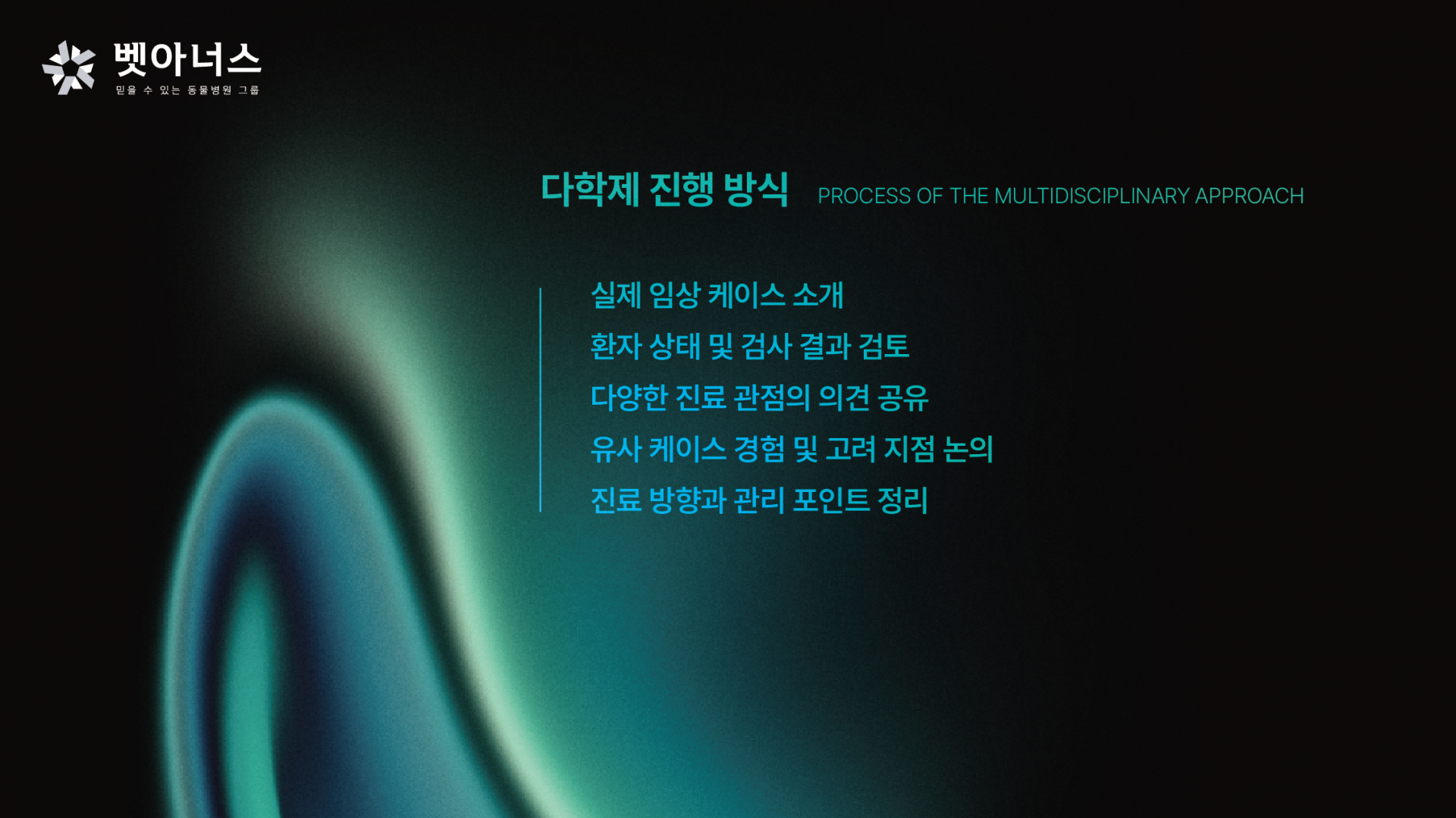 2907da8d9c95e.png