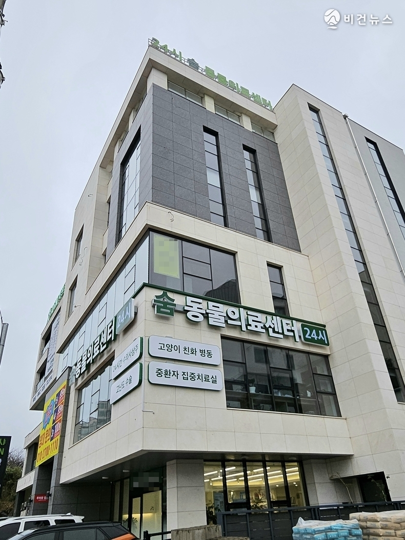 아이의 두뇌를 자극하면 성장이 달라집니다 : 뇌과학자가 알려 주는 하루 2분 육아법 – GIMSSINE, image size:790x1053