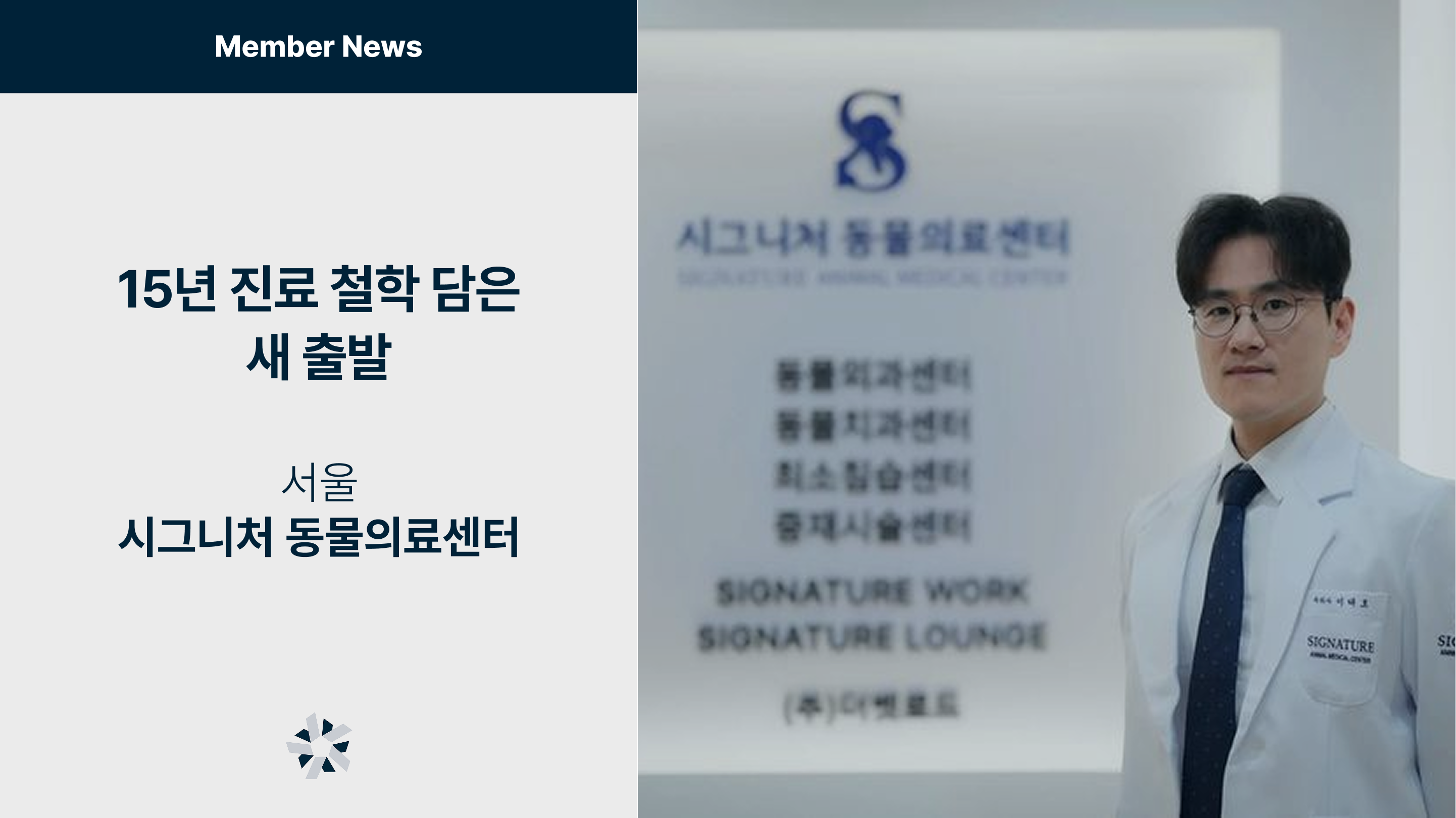 5474cb968696b.png