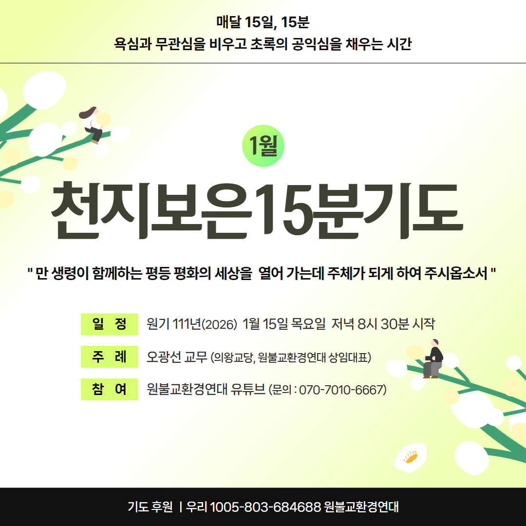 705d87bd26cbd.jpg