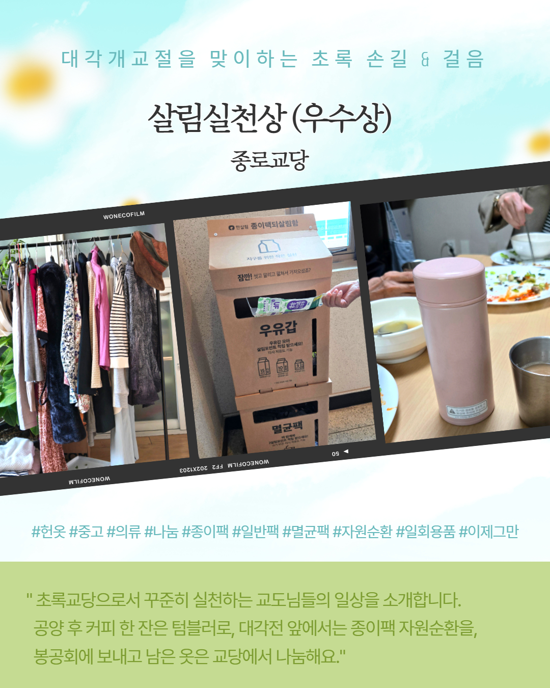 708bdaa21686a.jpg