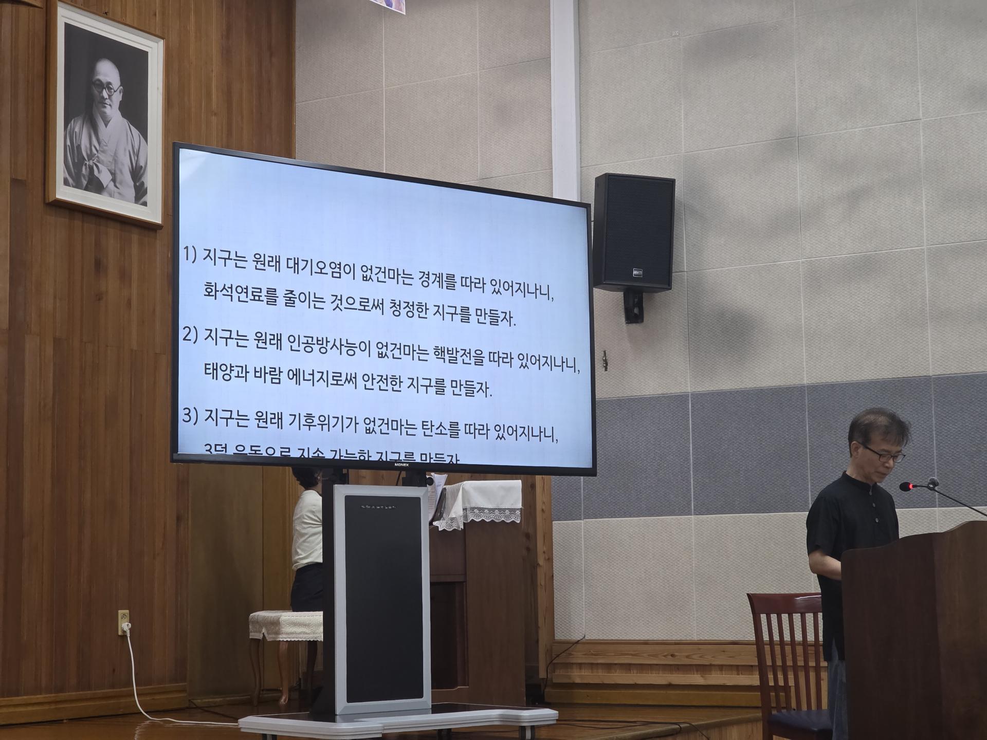 8ab0d9392219d.jpg