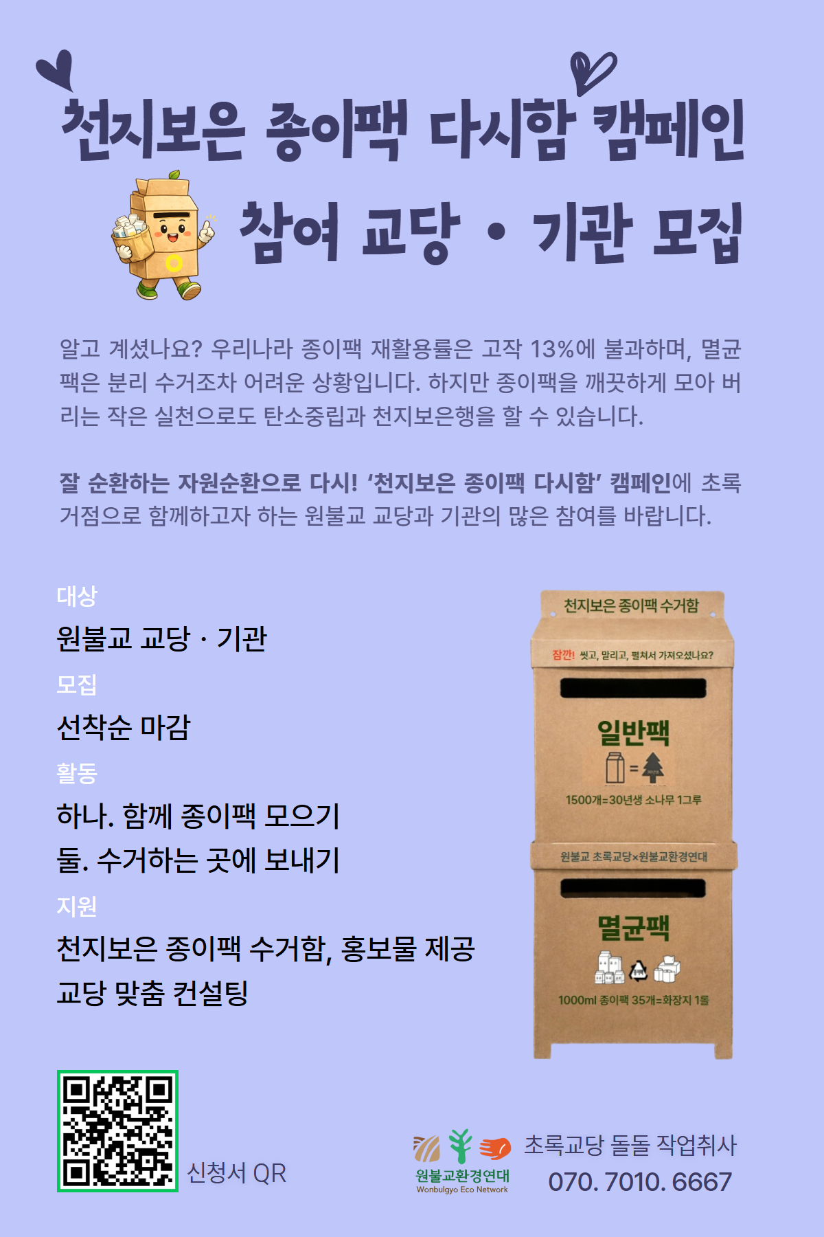 b8438415f5abf.jpg
