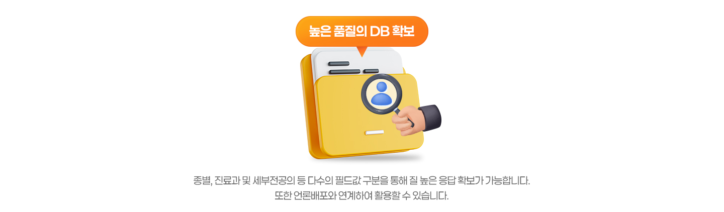 배너 3