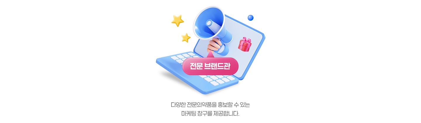 배너 2
