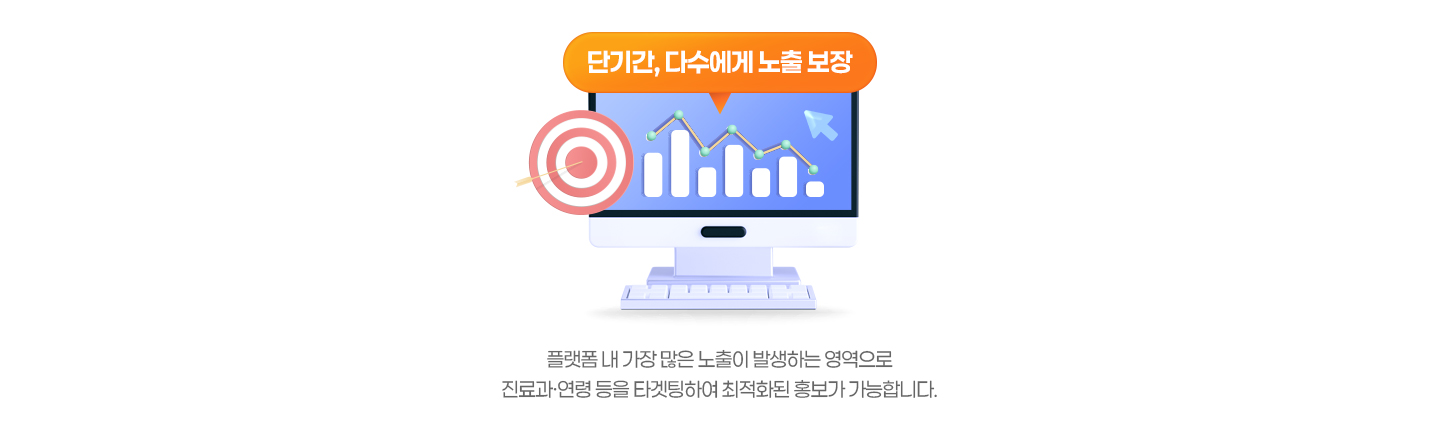 배너 1
