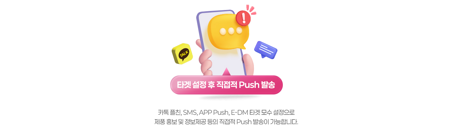 배너 4