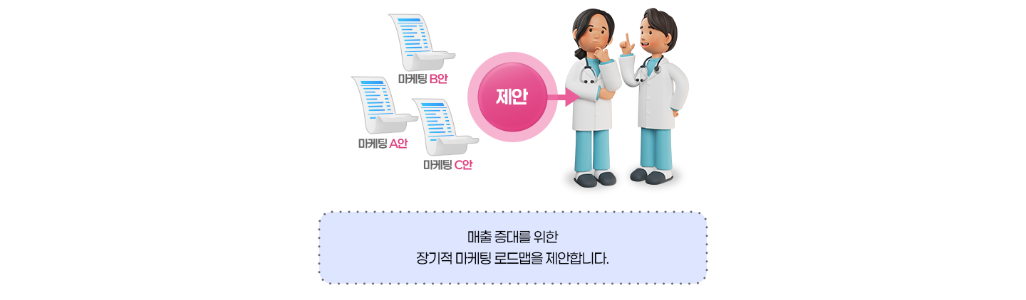 이미지 2