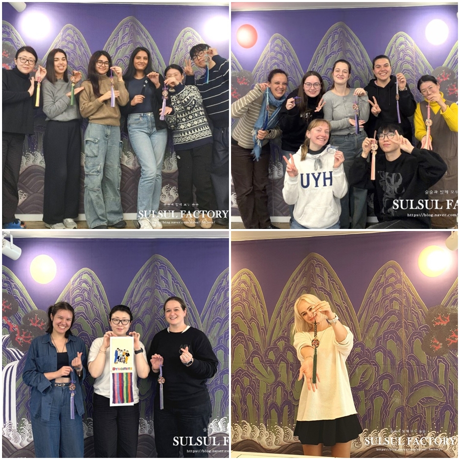 외국인 한국여행 기념품 전통 노리개 체험  ​